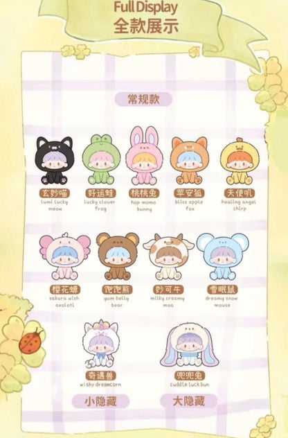【NEW ARRIVAL】Zzoton Little Country Side Joys Plush Figure