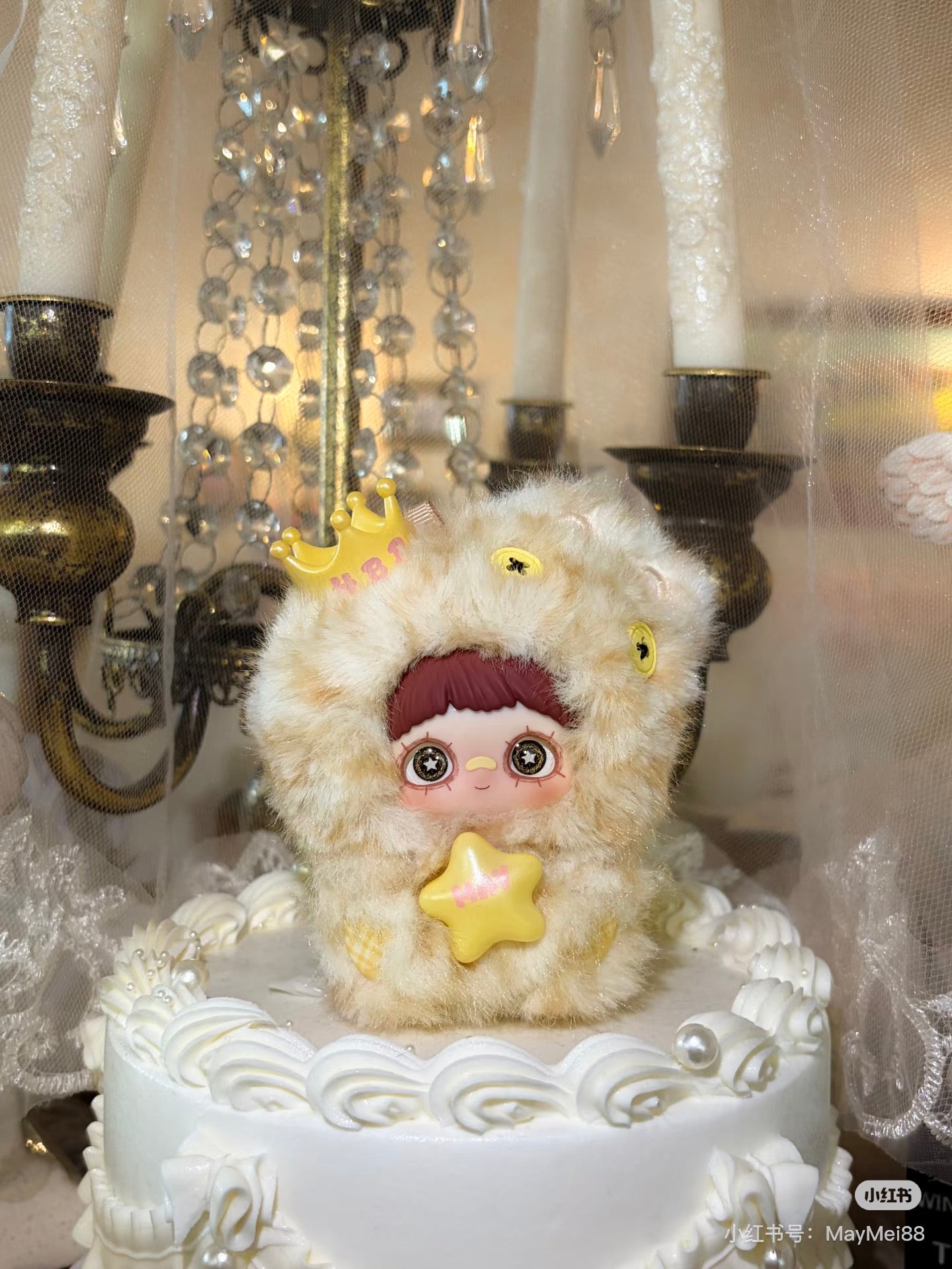 【NEW ARRIVAL】Maymei Surprise Party Plush Doll