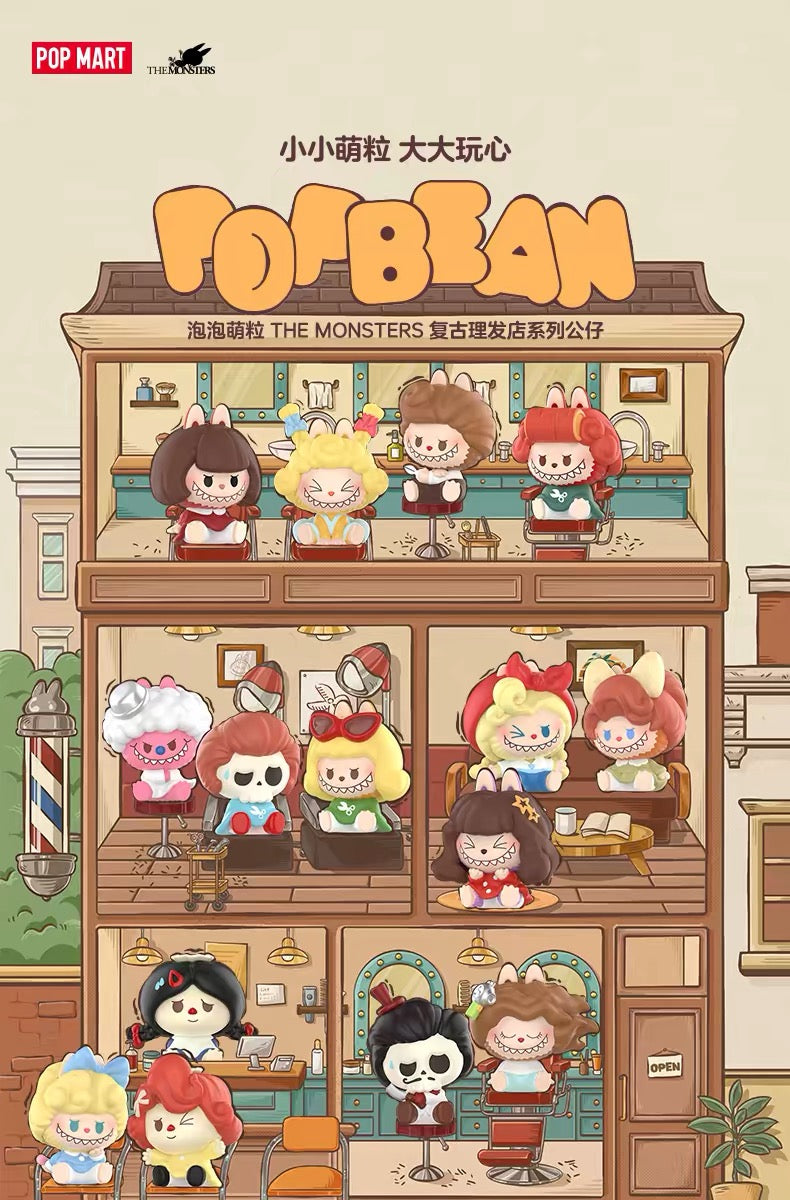 【NEW ARRIVAL】POPBEAN The Monster Hair Salon Mini Bean