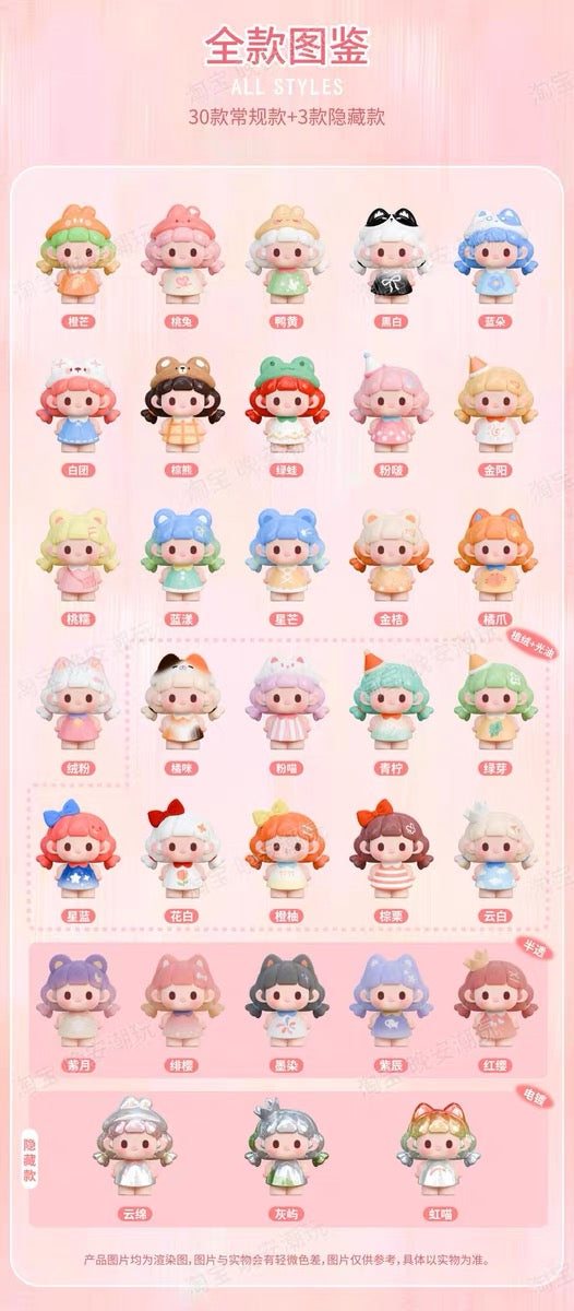 【NEW ARRIVAL】TiTi Cloud Kindergarten Mini Bean,4 in 1 bag