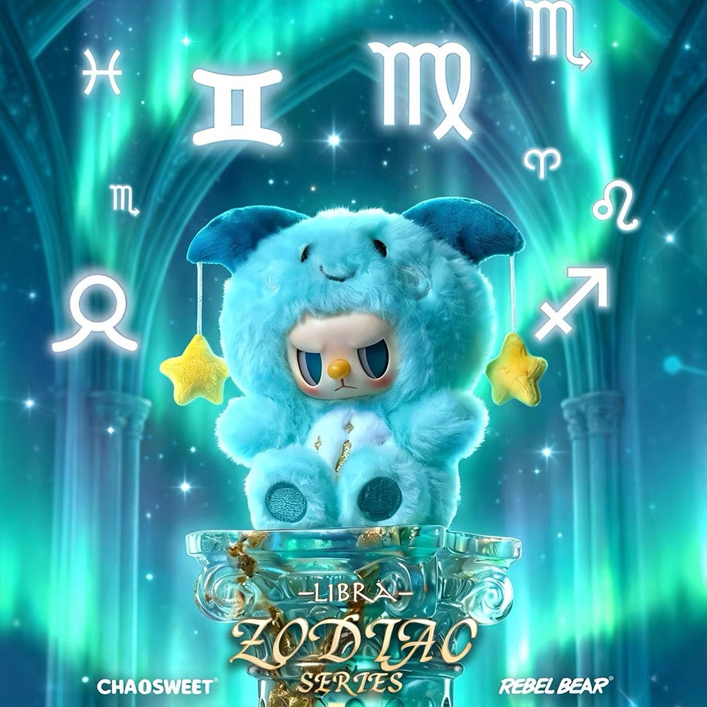 【NEW ARRIVAL】Rebel Bear Zodiac Plush Doll