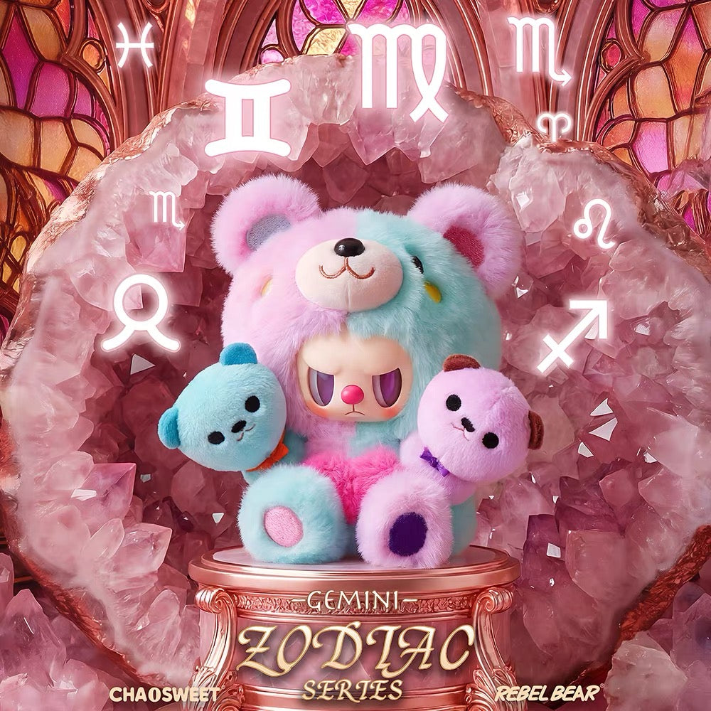 【NEW ARRIVAL】Rebel Bear Zodiac Plush Doll