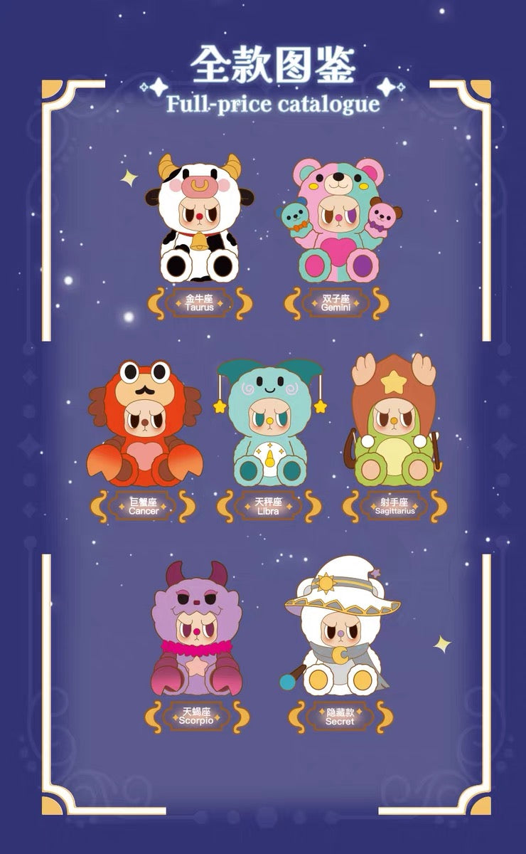 【NEW ARRIVAL】Rebel Bear Zodiac Plush Doll
