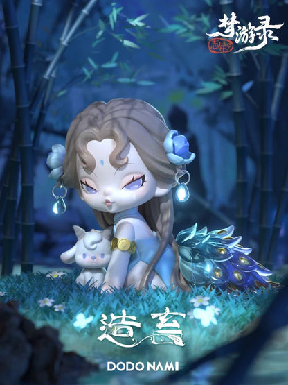 【NEW ARRIVAL】Dodo Nami Strange Tales:Record of a Dream Journey Figure