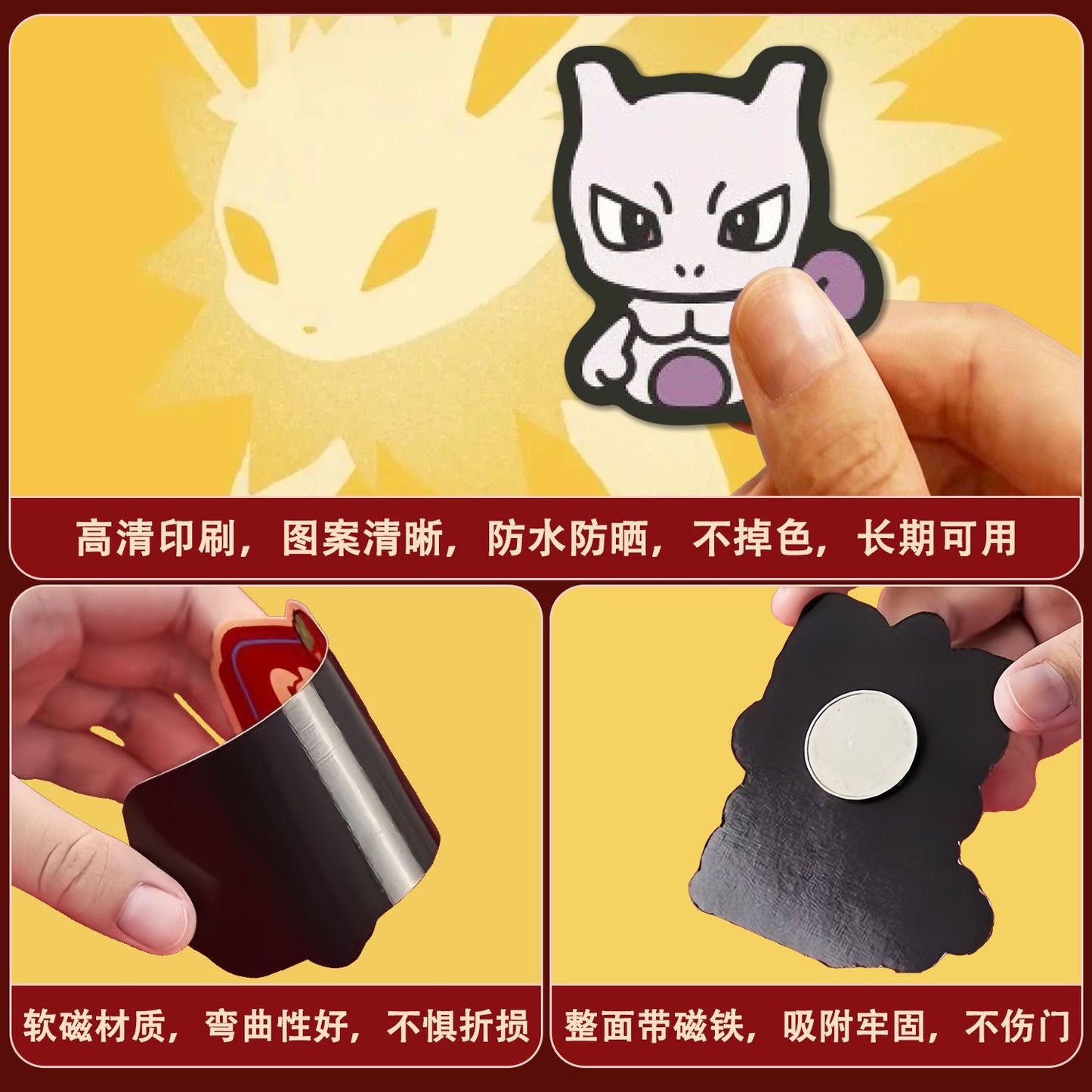 【NEW ARRIVAL】Pokemon Cute Fridge Magnet,5 in 1 bag-SHIP WITH OTHER ITEMS
