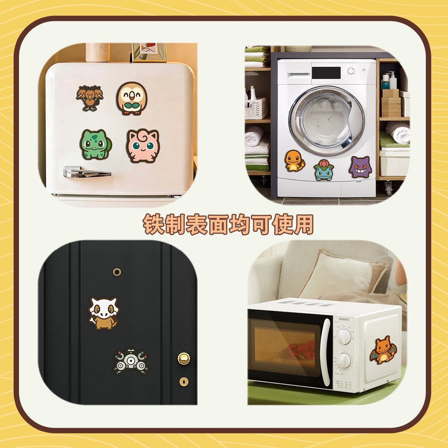 【NEW ARRIVAL】Pokemon Cute Fridge Magnet,5 in 1 bag-SHIP WITH OTHER ITEMS