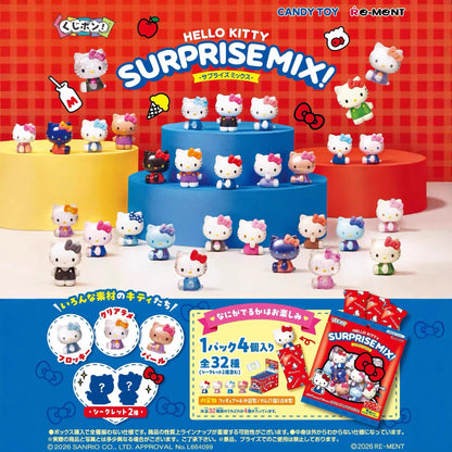 【NEW ARRIVAL】Sanrio Kitty Suprise Mix Mini Bean,4 in 1 bag