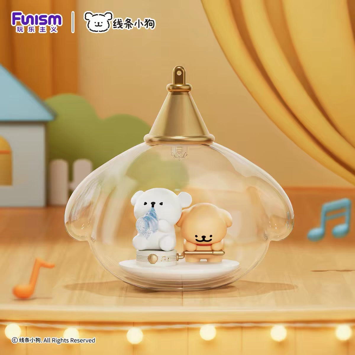 Maltese Childhood Light Up Figure
