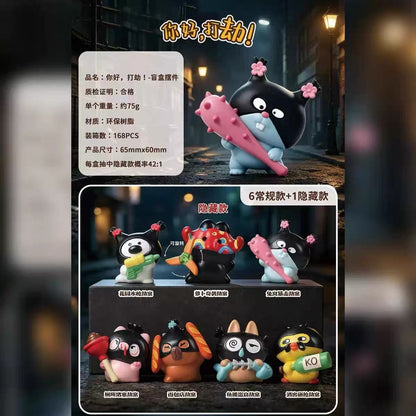 Hello, robbery Mini Figure