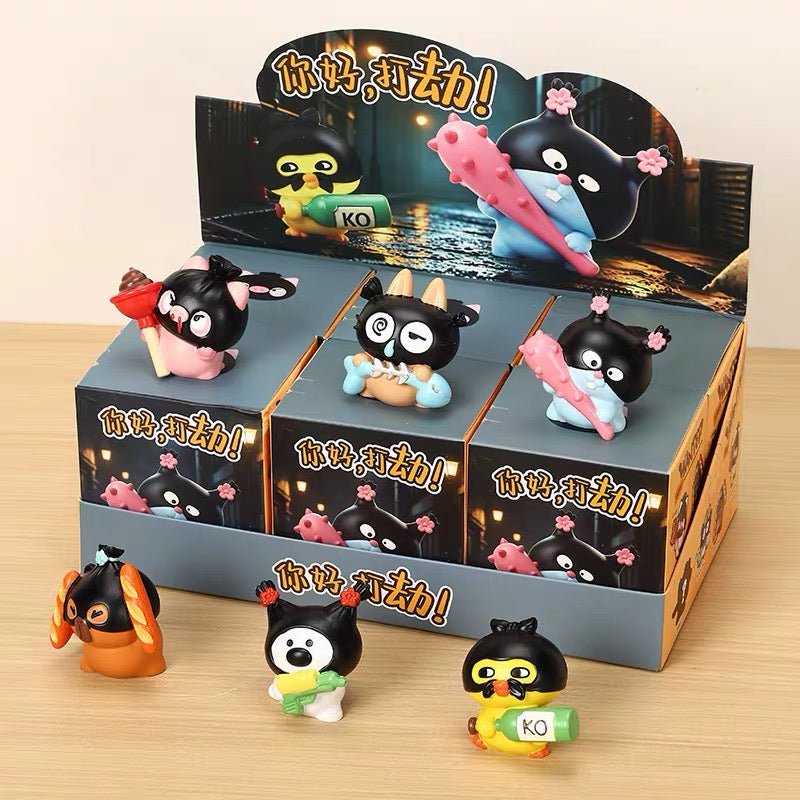 Hello, robbery Mini Figure