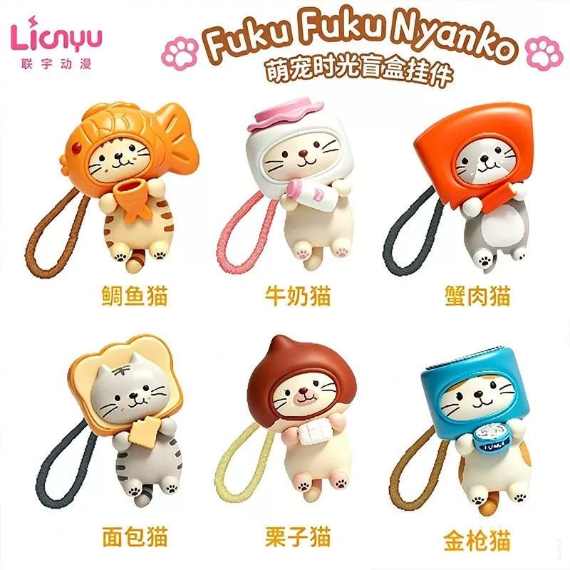 【NEW ARRIVAL】Fuku Fuku Nyanko Cute Pet Hour Kitty Pendant