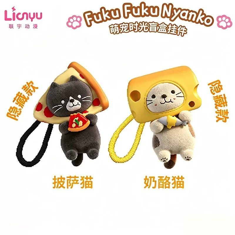 【NEW ARRIVAL】Fuku Fuku Nyanko Cute Pet Hour Kitty Pendant