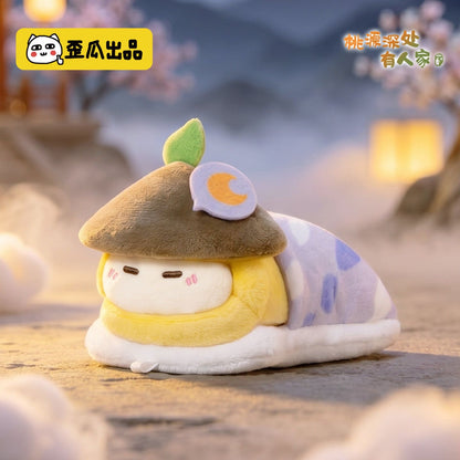 【NEW ARRIVAL】Radish Dumpling Lazy Bedtime Plush Doll