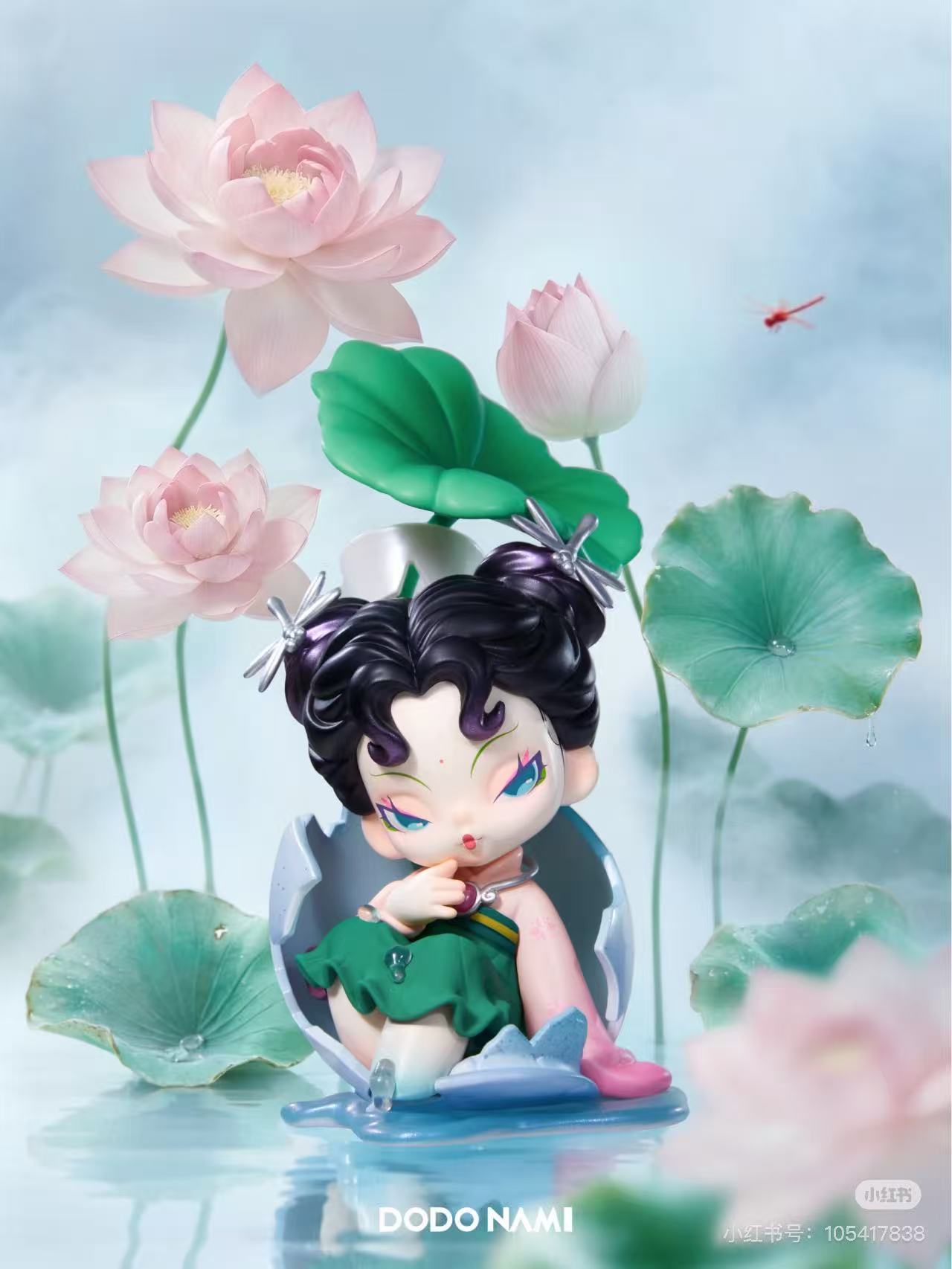 【NEW ARRIVAL】Dodo Nami Strange Tales:Record of a Dream Journey Figure
