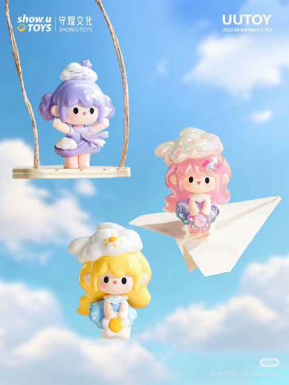 【NEW ARRIVAL】UU Weather Collector Mini Figure