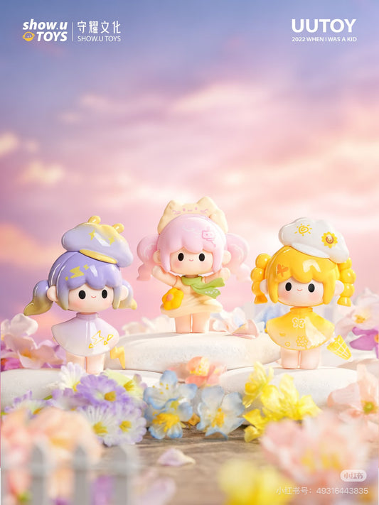 【NEW ARRIVAL】UU Weather Collector Mini Figure