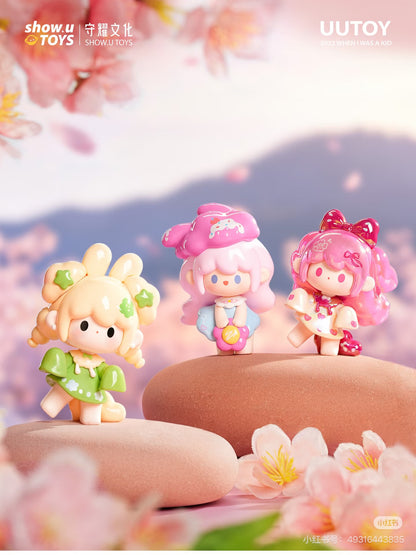 【NEW ARRIVAL】UU Weather Collector Mini Figure