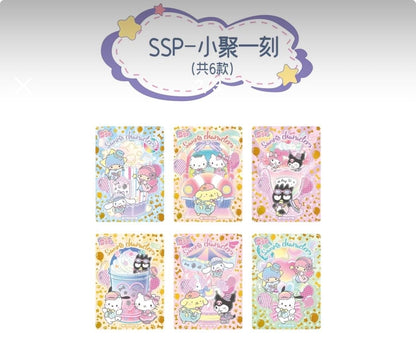 Sanrio Crystal Card,2 in 1 bag-SHIP WITH OTHER ITEMS