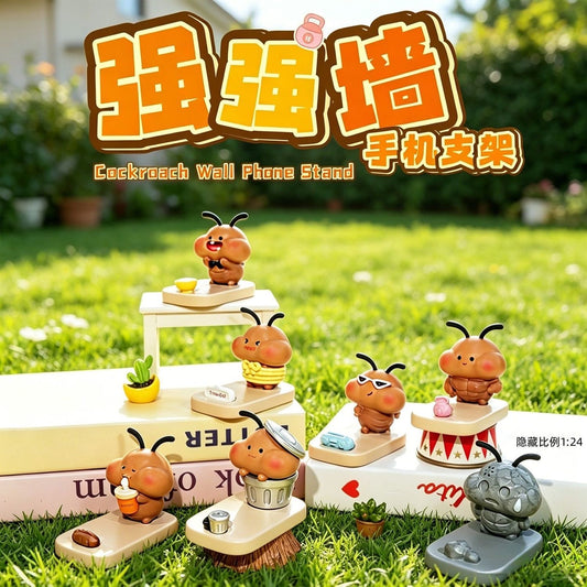 【NEW ARRIVAL】Cockroach Wall Phone Stand