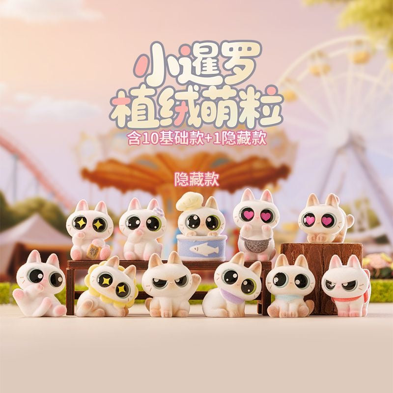 Fuzzy Siamese Cat Mini Bean-SHIP WITH OTHER ITEMS