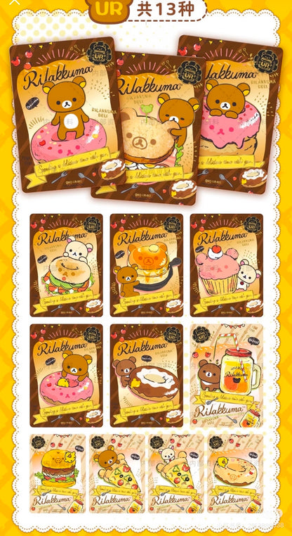 【NEW ARRIVAL】Rilakkuma Card V1,4 in 1 bag-SHIP WITH OTHER ITEMS