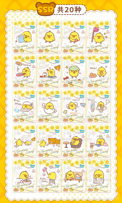 【NEW ARRIVAL】Rilakkuma Card V1,4 in 1 bag-SHIP WITH OTHER ITEMS