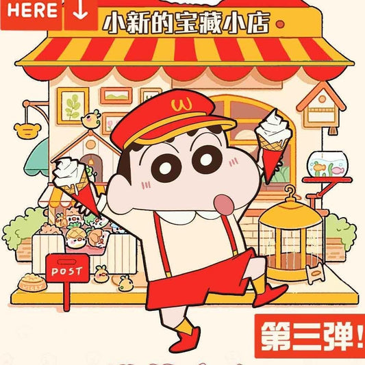 【NEW ARRIVAL】Shinchan Precious Shop Series Card Set