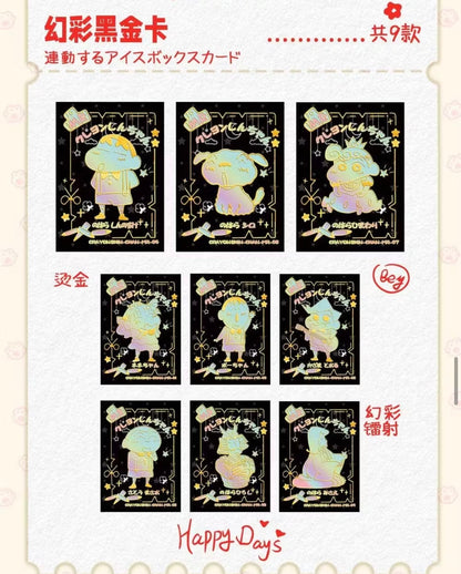 【NEW ARRIVAL】Shinchan Precious Shop Series Card Set