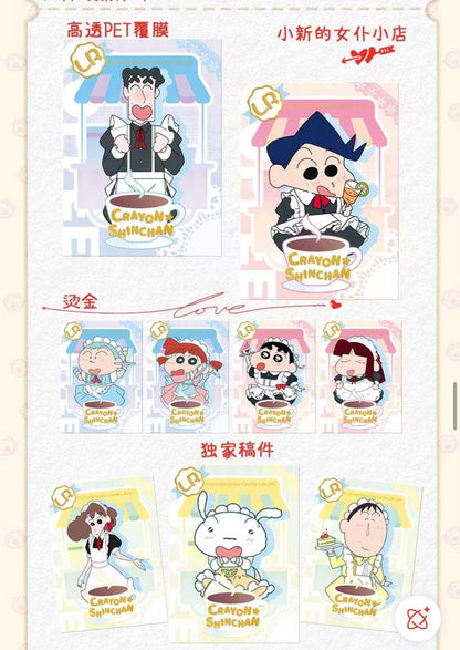 【NEW ARRIVAL】Shinchan Precious Shop Series Card Set