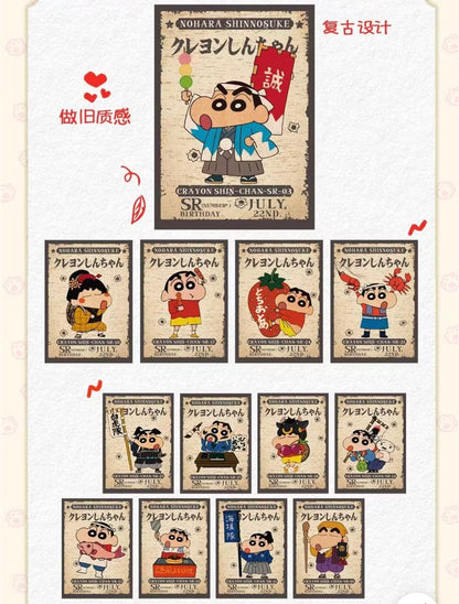 【NEW ARRIVAL】Shinchan Precious Shop Series Card Set