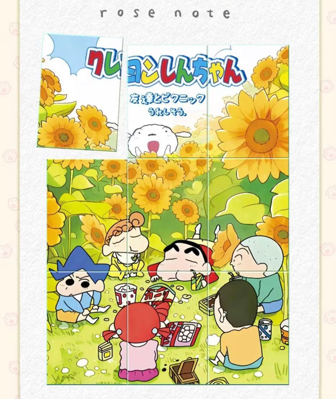 【NEW ARRIVAL】Shinchan Precious Shop Series Card Set