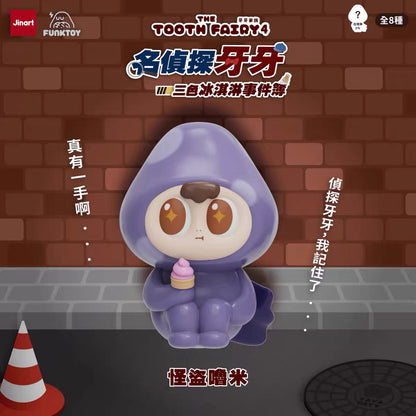 【NEW ARRIVAL】The Tooth Fairy V4 Figure