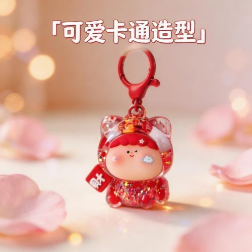 【NEW ARRIVAL】Amlls Fortune Cat Liquid Sand Keychain by Fan Maker-SHIP WITH OTHER ITEMS
