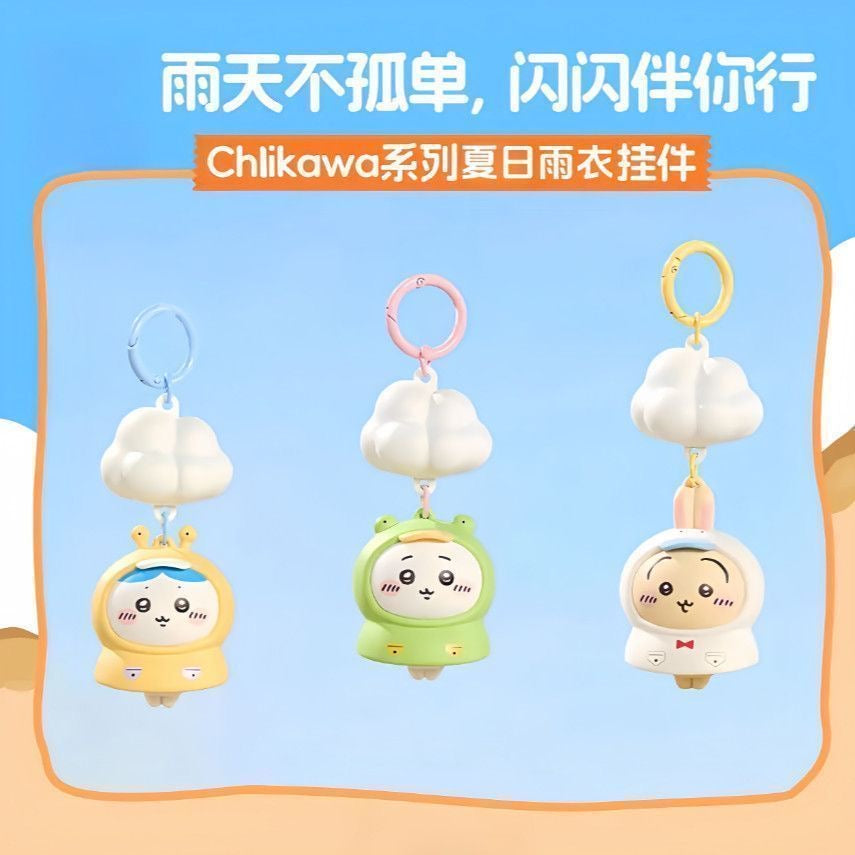 【NEW ARRIVAL】Chiikawa Raincoat Light Up Pendant-SHIP WITH OTHER ITEMS