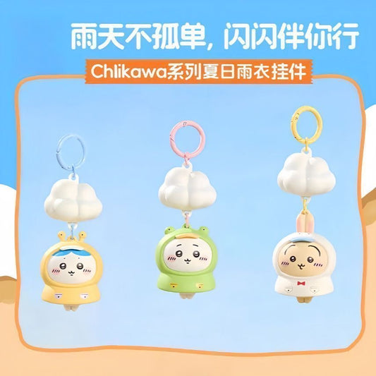 【NEW ARRIVAL】Chiikawa Raincoat Light Up Pendant-SHIP WITH OTHER ITEMS