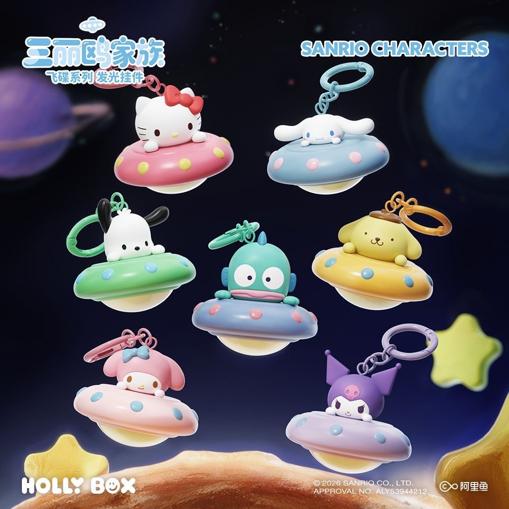【NEW ARRIVAL】Sanrio UFO Light Up Peandant-SHIP WITH OTHER ITEMS