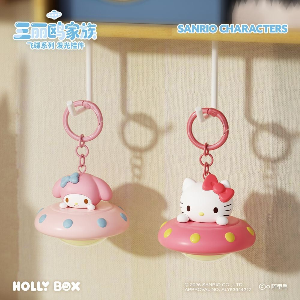 【NEW ARRIVAL】Sanrio UFO Light Up Peandant-SHIP WITH OTHER ITEMS