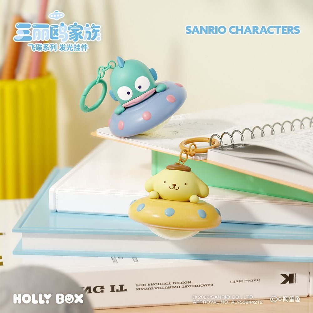 【NEW ARRIVAL】Sanrio UFO Light Up Peandant-SHIP WITH OTHER ITEMS