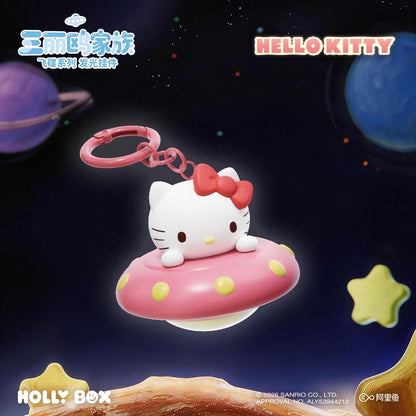 【NEW ARRIVAL】Sanrio UFO Light Up Peandant-SHIP WITH OTHER ITEMS