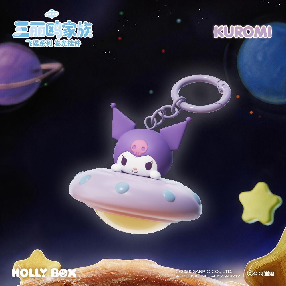【NEW ARRIVAL】Sanrio UFO Light Up Peandant-SHIP WITH OTHER ITEMS