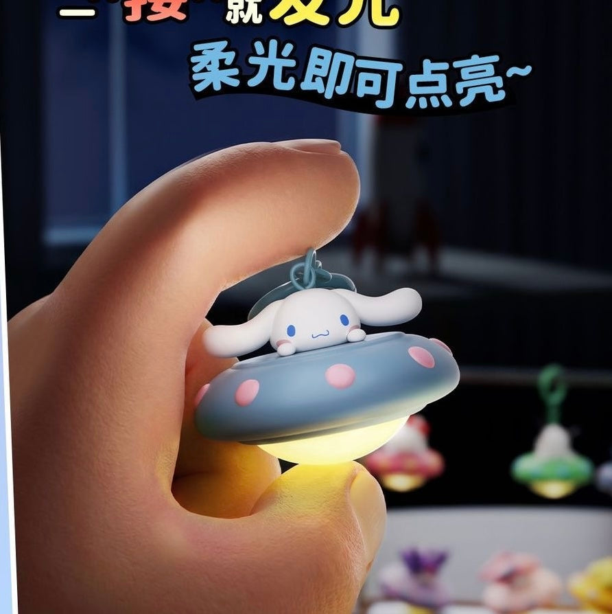【NEW ARRIVAL】Sanrio UFO Light Up Peandant-SHIP WITH OTHER ITEMS