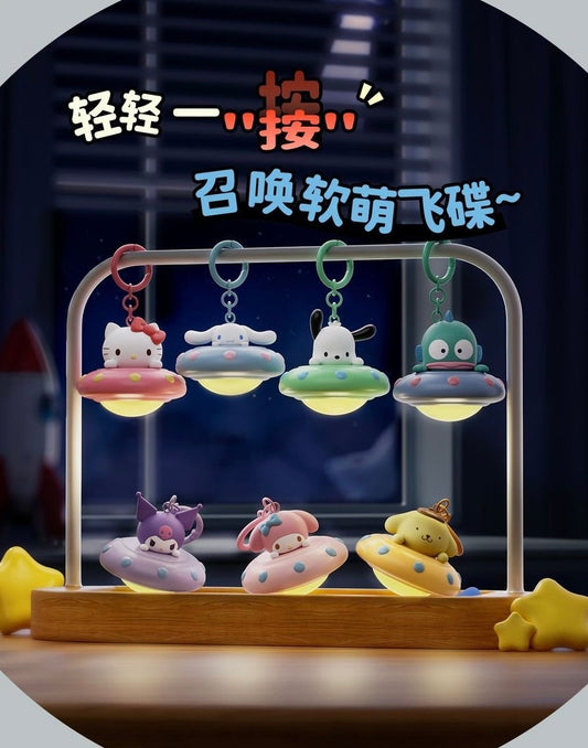 【NEW ARRIVAL】Sanrio UFO Light Up Peandant-SHIP WITH OTHER ITEMS