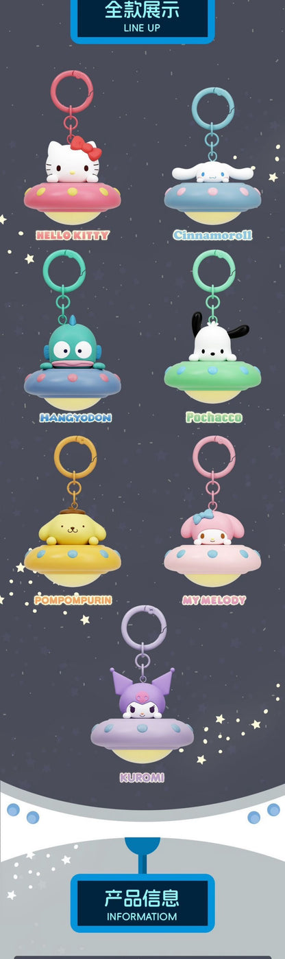 【NEW ARRIVAL】Sanrio UFO Light Up Peandant-SHIP WITH OTHER ITEMS