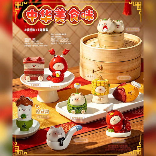 【NEW ARRIVAL】Chinese Food Cat Mini Figure