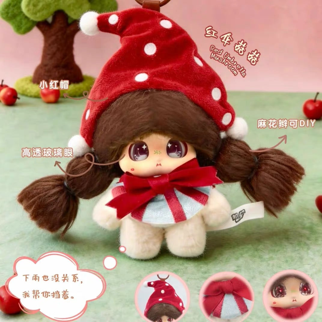 【NEW ARRIVAL】Micoco & Nono Moonlit Whispers Plush Doll