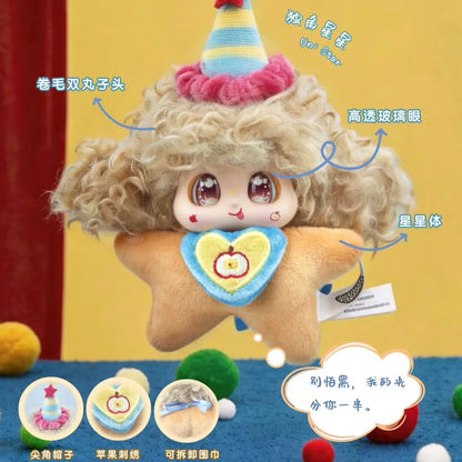 【NEW ARRIVAL】Micoco & Nono Moonlit Whispers Plush Doll