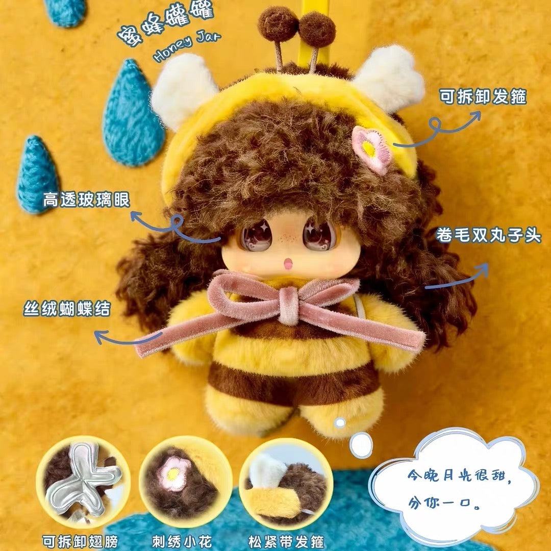 【NEW ARRIVAL】Micoco & Nono Moonlit Whispers Plush Doll