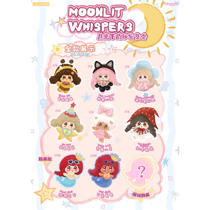 【NEW ARRIVAL】Micoco & Nono Moonlit Whispers Plush Doll