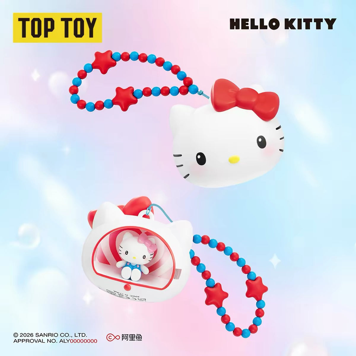 Sanrio Healing Space Light Toy
