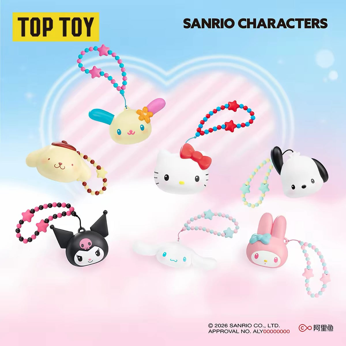 Sanrio Healing Space Light Toy